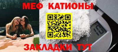 твердый Новодвинск