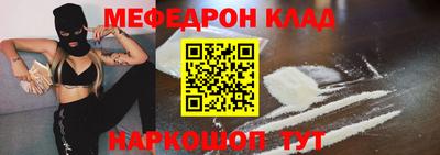 альфа пвп Новокубанск