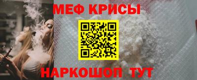 твердый Новодвинск