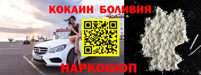 альфа пвп Новокубанск