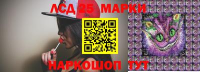 твердый Новодвинск