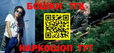 альфа пвп Новокубанск