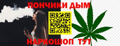 мефедрон VHQ Новозыбков