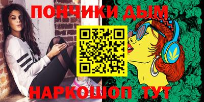 твердый Новодвинск