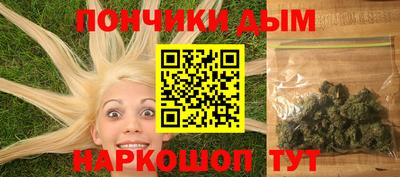 твердый Новодвинск