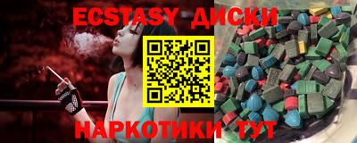 твердый Новодвинск