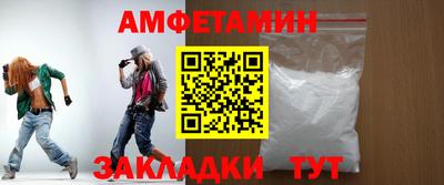 твердый Новодвинск