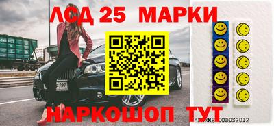 мефедрон VHQ Новозыбков