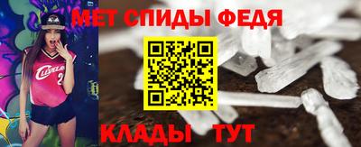 альфа пвп Новокубанск