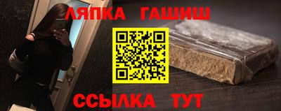 твердый Новодвинск