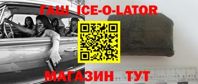 мет Обь