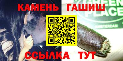 твердый Новодвинск