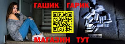 твердый Новодвинск