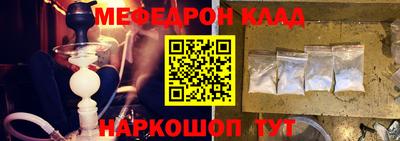 твердый Новодвинск