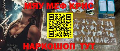 твердый Новодвинск